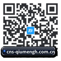 iPhone 与 iPad 专享端 二维码